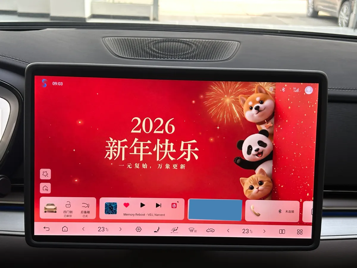 2025 BYD Han 1.5T 156HP L4 E-CVT PHEV,autocango,china used car exporter,china ev exporter,chinese used car exporter,chinese used ev exporter