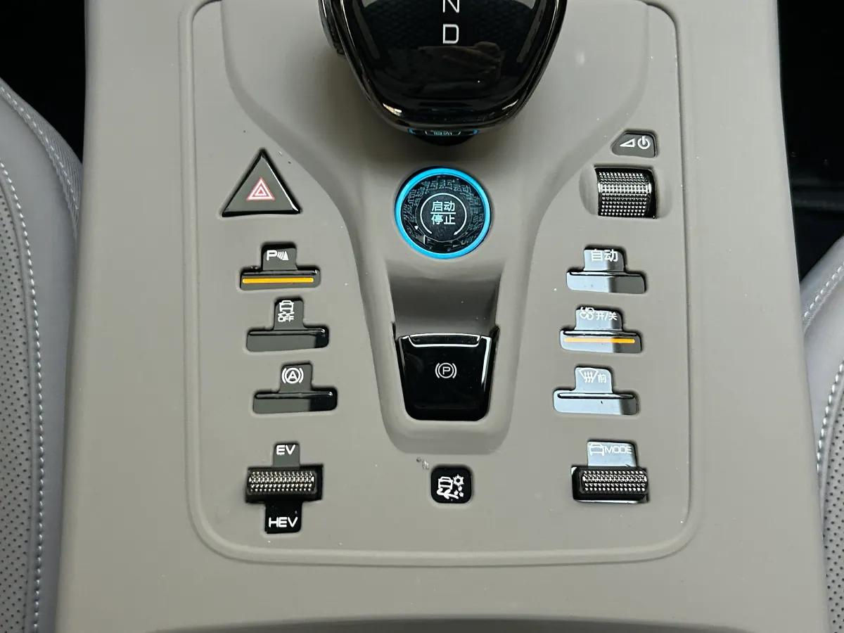 2025 BYD Han 1.5T 156HP L4 E-CVT PHEV,autocango,china used car exporter,china ev exporter,chinese used car exporter,chinese used ev exporter