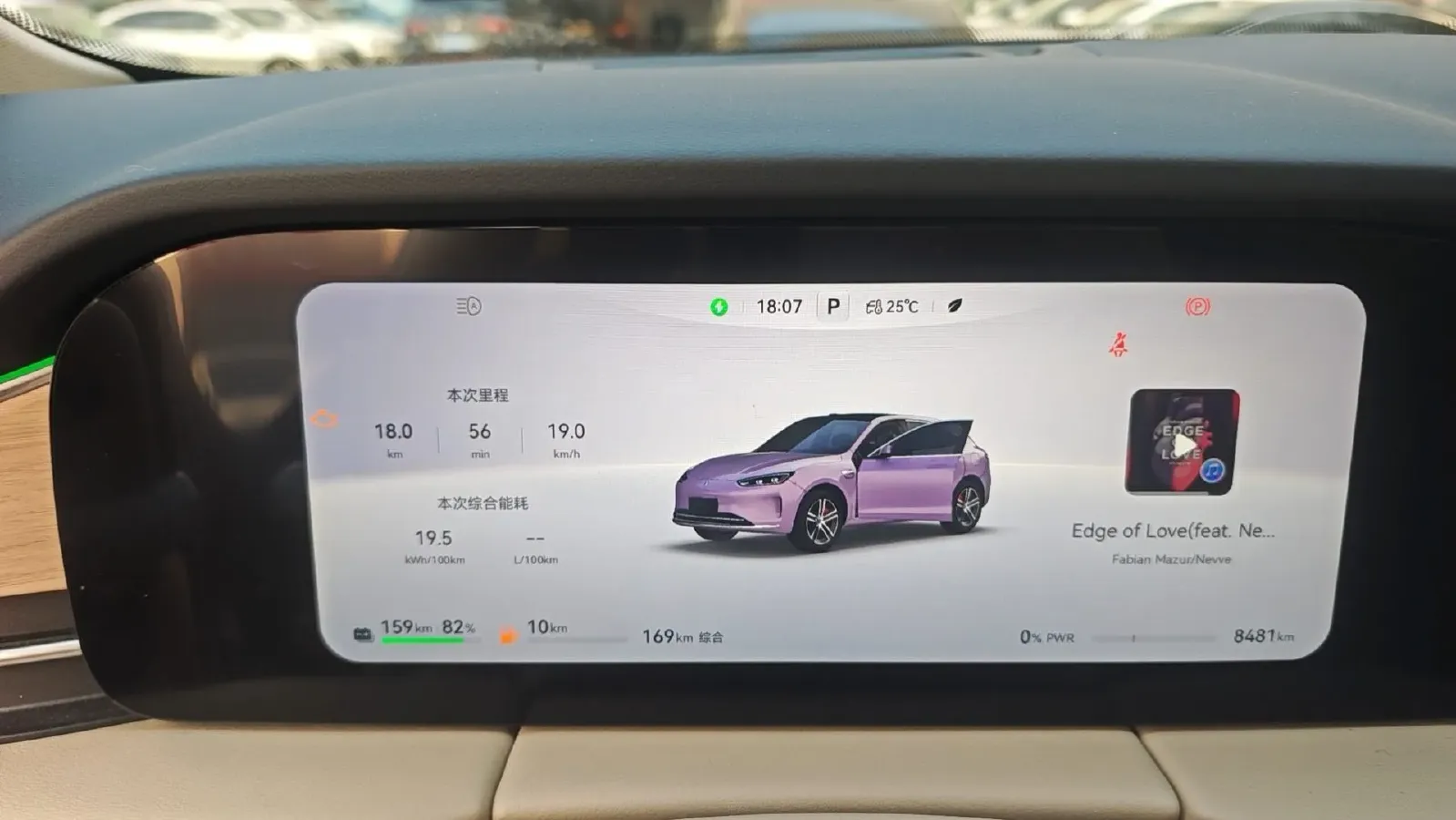 2025 BYD Han 1.5T 156HP L4 E-CVT PHEV,autocango,china used car exporter,china ev exporter,chinese used car exporter,chinese used ev exporter