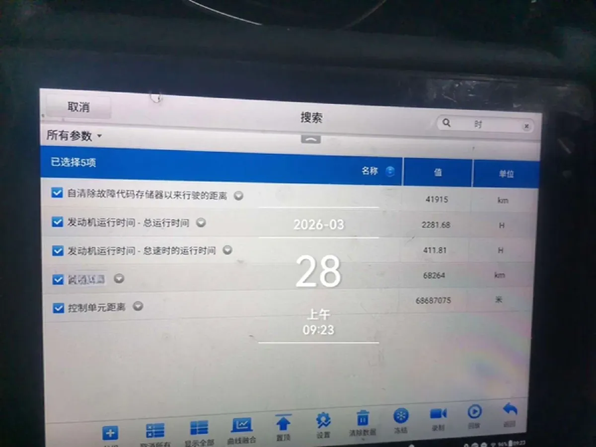 2019 MINI MINI 1.5T 102HP L3 7DCT,autocango,china used car exporter,china ev exporter,chinese used car exporter,chinese used ev exporter