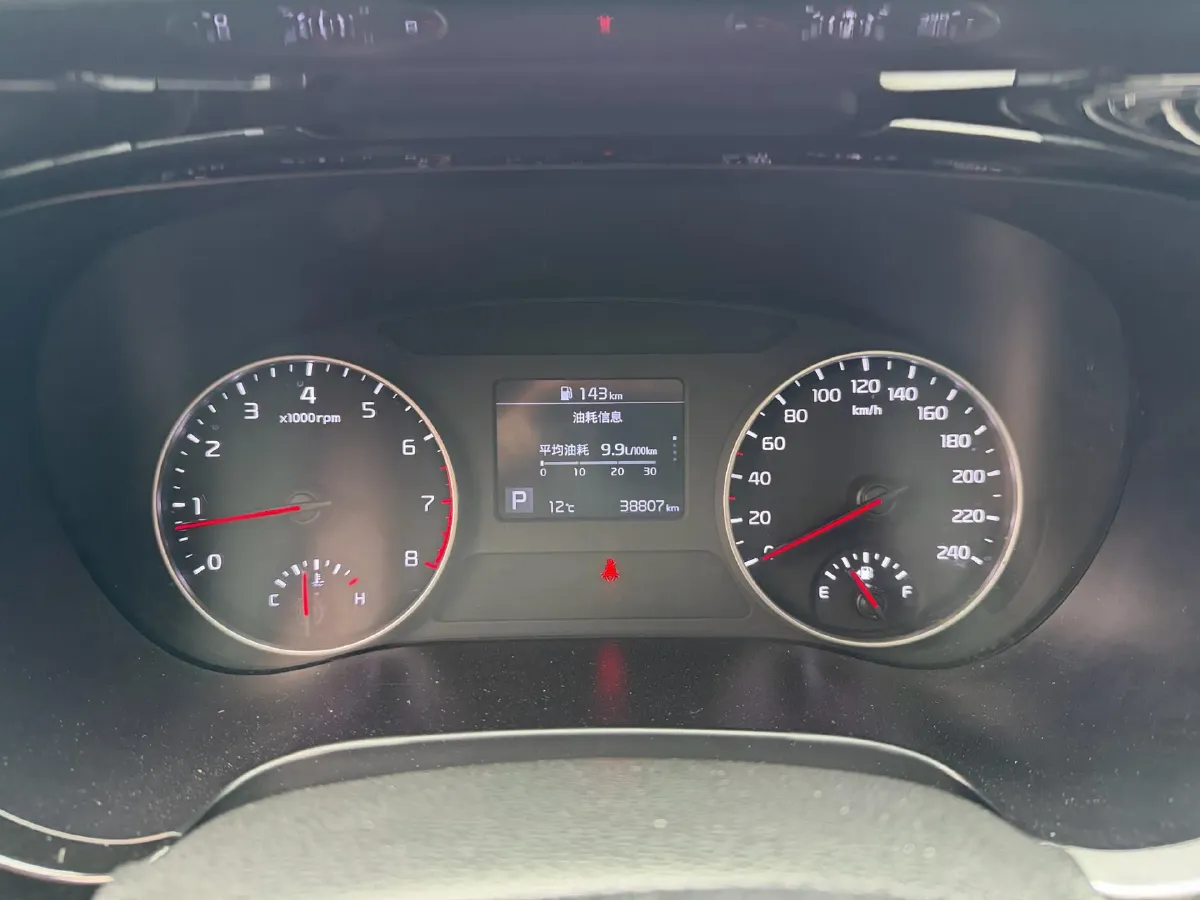 2021 Kia KX3 1.5L 115HP L4 CVT,autocango,china used car exporter,china ev exporter,chinese used car exporter,chinese used ev exporter