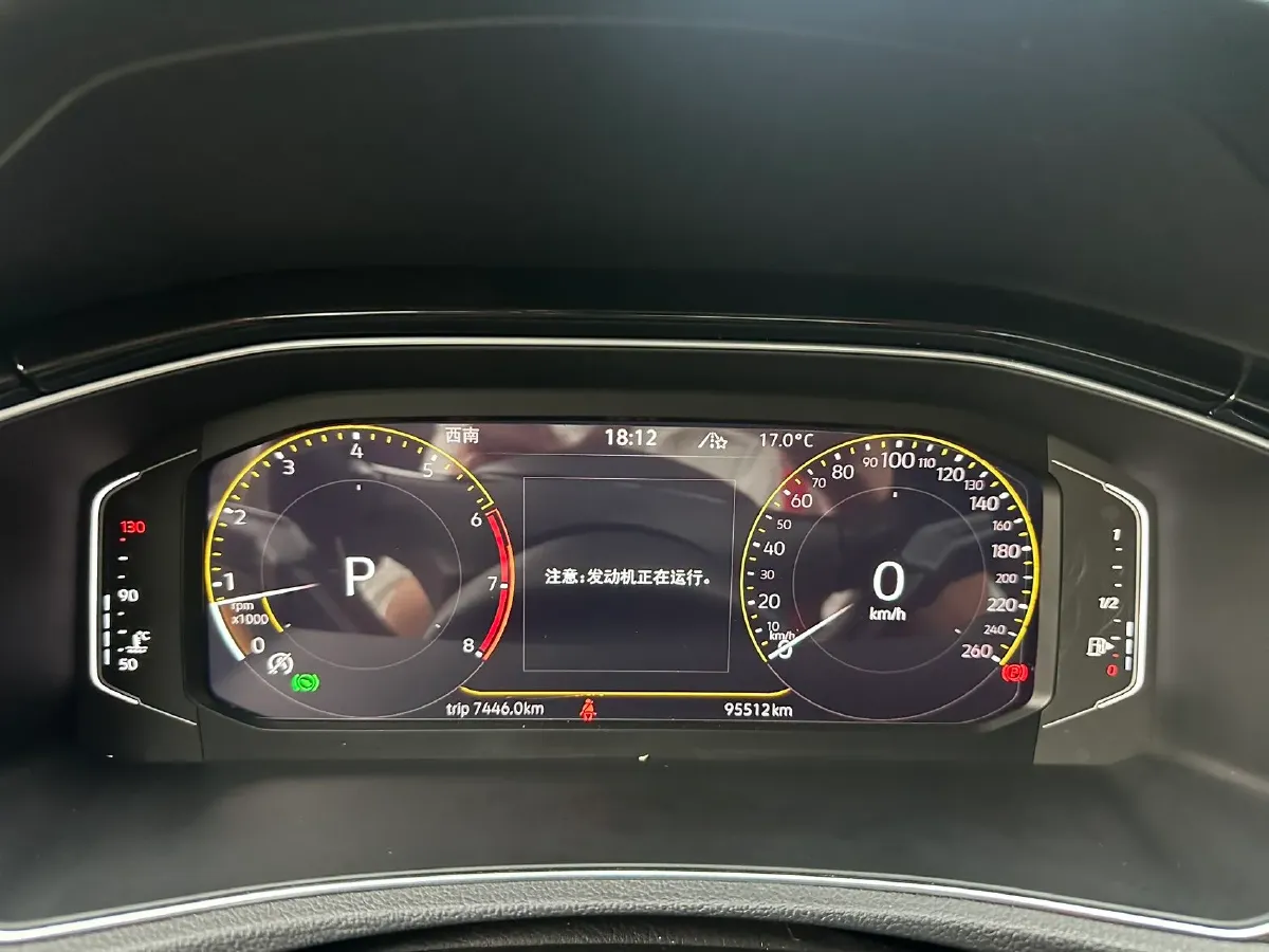 2021 Volkswagen T-Roc 1.4T 150HP L4 7DCT,autocango,china used car exporter,china ev exporter,chinese used car exporter,chinese used ev exporter