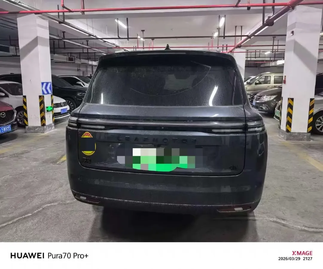 2024 Leapmotor C16 1.5L 95HP L4 REEV 28.4KWH,autocango,china used car exporter,china ev exporter,chinese used car exporter,chinese used ev exporter