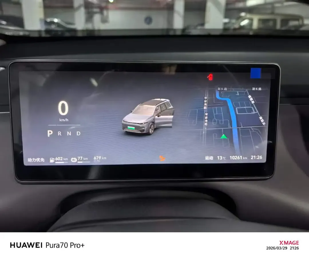 2024 Leapmotor C16 1.5L 95HP L4 REEV 28.4KWH,autocango,china used car exporter,china ev exporter,chinese used car exporter,chinese used ev exporter