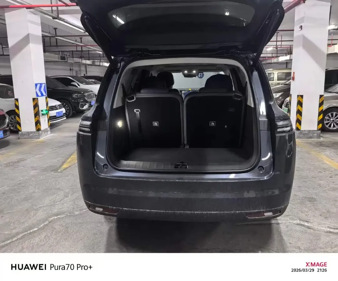 2024 Leapmotor C16 1.5L 95HP L4 REEV 28.4KWH,autocango,china used car exporter,china ev exporter,chinese used car exporter,chinese used ev exporter