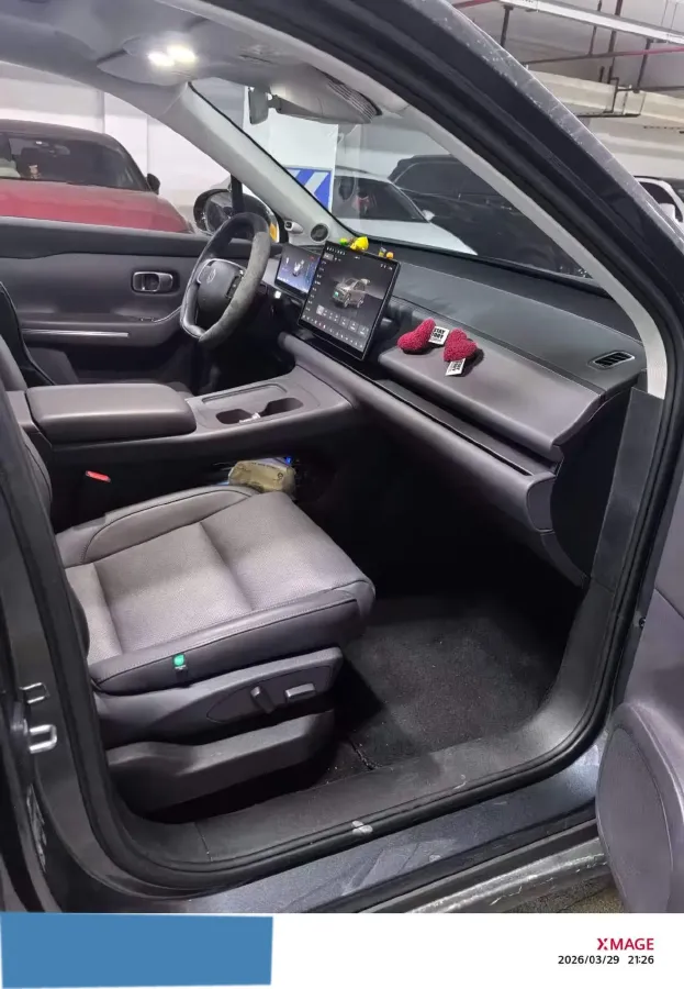 2024 Leapmotor C16 1.5L 95HP L4 REEV 28.4KWH,autocango,china used car exporter,china ev exporter,chinese used car exporter,chinese used ev exporter