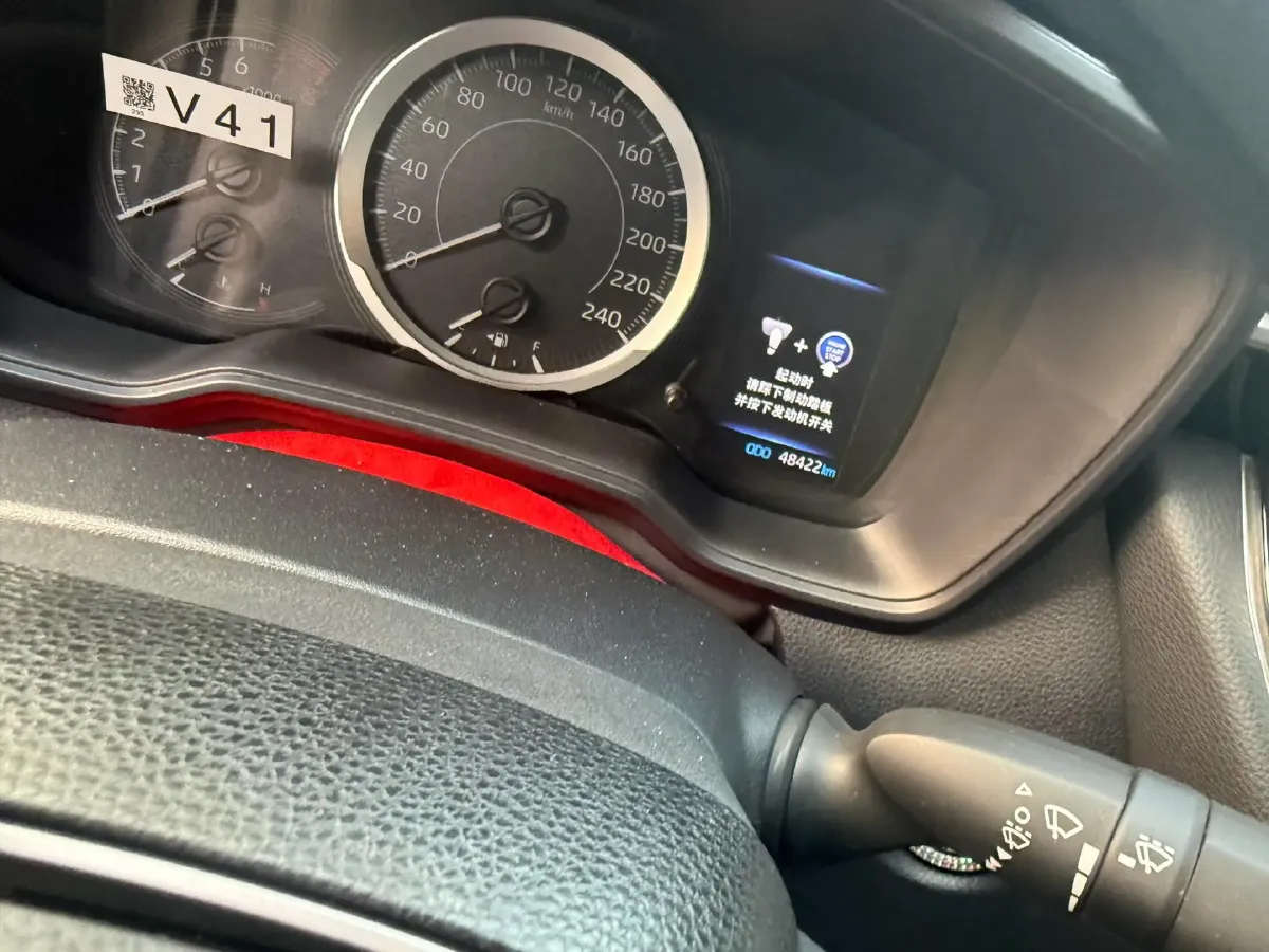 2021 Toyota Corolla 1.5L 121HP L3 CVT,autocango,china used car exporter,china ev exporter,chinese used car exporter,chinese used ev exporter