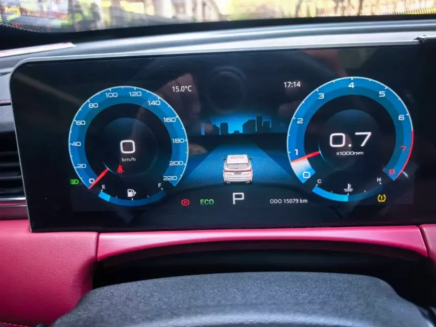 2023 Jetour X70 Plus 1.5T 156HP L4 6DCT,autocango,china used car exporter,china ev exporter,chinese used car exporter,chinese used ev exporter