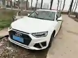 2022 Audi A4L 2.0T 190HP L4 7DCT