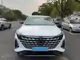 2024 ChangAn UNI-Z 1.5L 98HP L4 E-CVT PHEV 18.4KWH