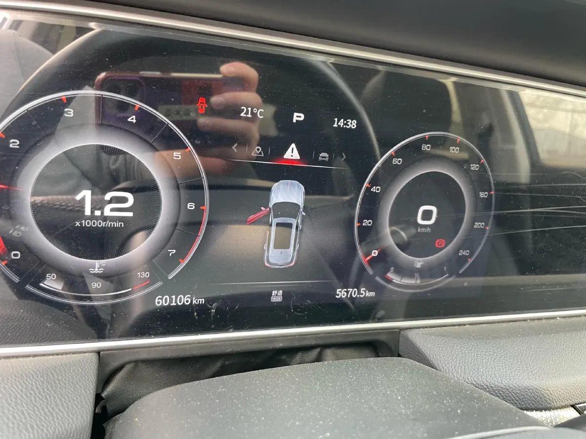 2022 HongQi HS5 2.0T 224HP L4 6AT,autocango,china used car exporter,china ev exporter,chinese used car exporter,chinese used ev exporter