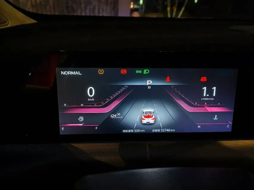 2020 ChangAn UNI-T 1.5T 180HP L4 7DCT,autocango,china used car exporter,china ev exporter,chinese used car exporter,chinese used ev exporter