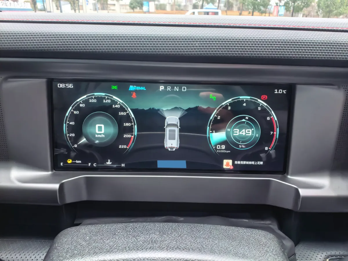 2023 Jetour Traveller 1.5T 184HP L4 7DCT,autocango,china used car exporter,china ev exporter,chinese used car exporter,chinese used ev exporter