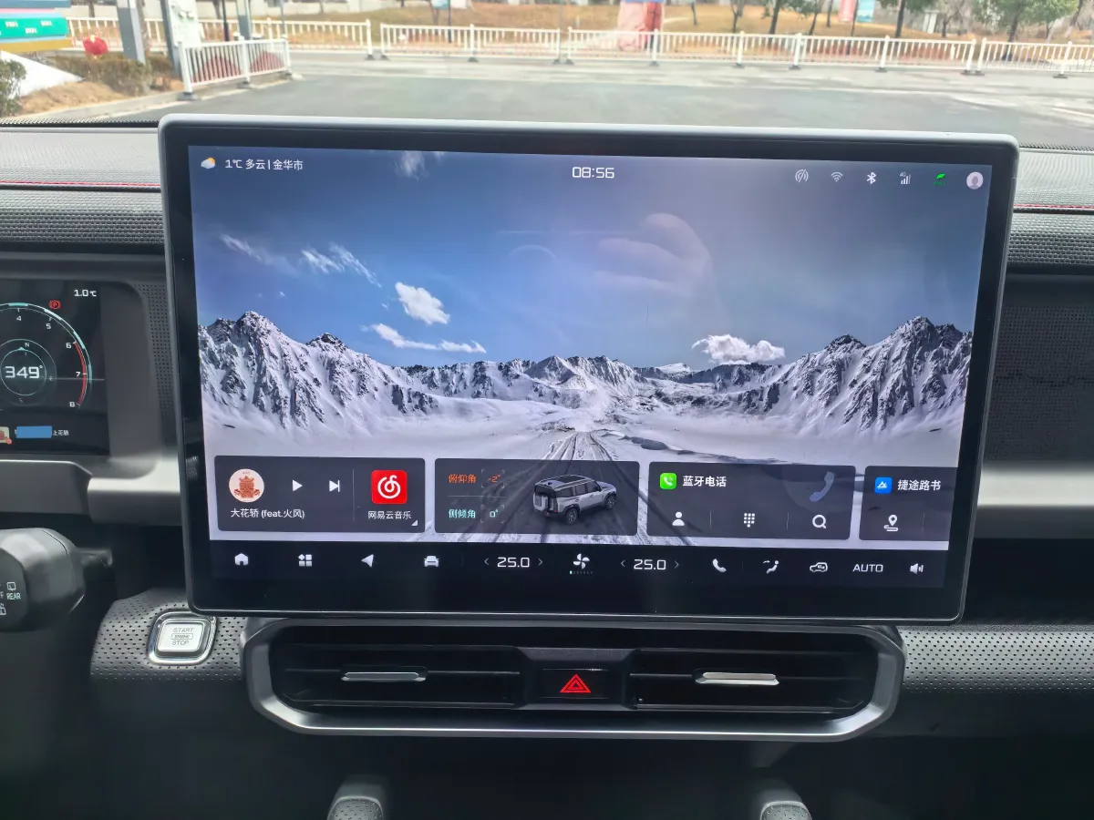 2023 Jetour Traveller 1.5T 184HP L4 7DCT,autocango,china used car exporter,china ev exporter,chinese used car exporter,chinese used ev exporter