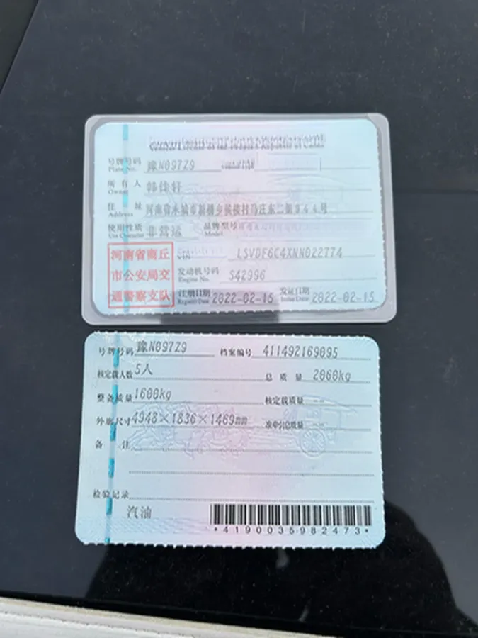 2022 Skoda Kodiak GT 2.0T 186HP L4 7DCT,autocango,china used car exporter,china ev exporter,chinese used car exporter,chinese used ev exporter