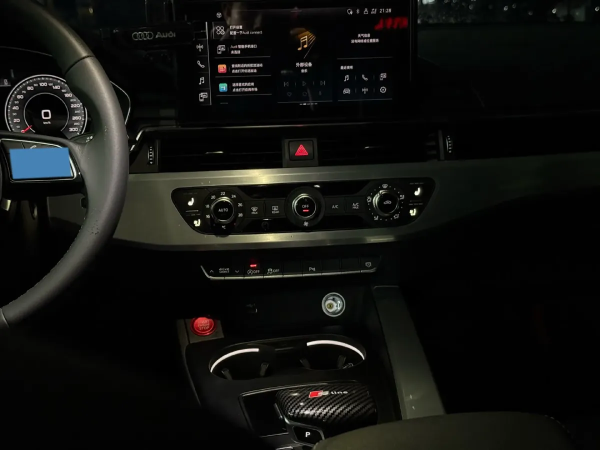 2024 Audi A4L 2.0T 190HP L4 7DCT,autocango,china used car exporter,china ev exporter,chinese used car exporter,chinese used ev exporter