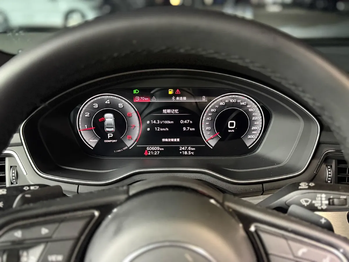 2024 Audi A4L 2.0T 190HP L4 7DCT,autocango,china used car exporter,china ev exporter,chinese used car exporter,chinese used ev exporter