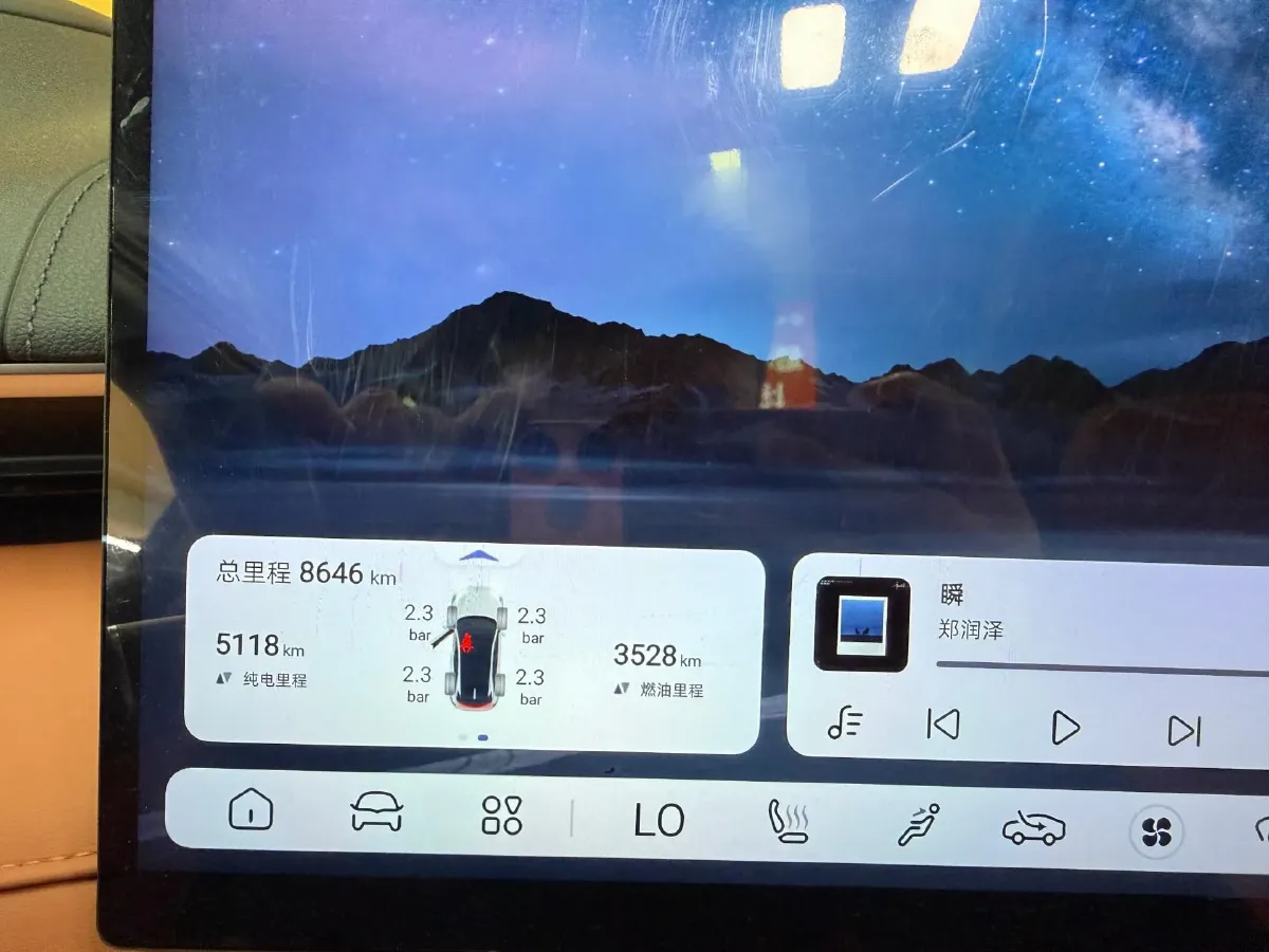 2023 Deepal S07 1.5L 95HP L4 REEV 31.73KWH,autocango,china used car exporter,china ev exporter,chinese used car exporter,chinese used ev exporter