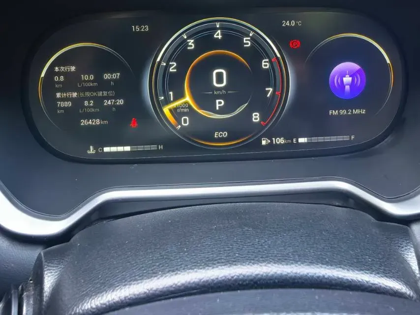 2022 GAC Trumpchi GS4 1.5T 169HP L4 6AT,autocango,china used car exporter,china ev exporter,chinese used car exporter,chinese used ev exporter