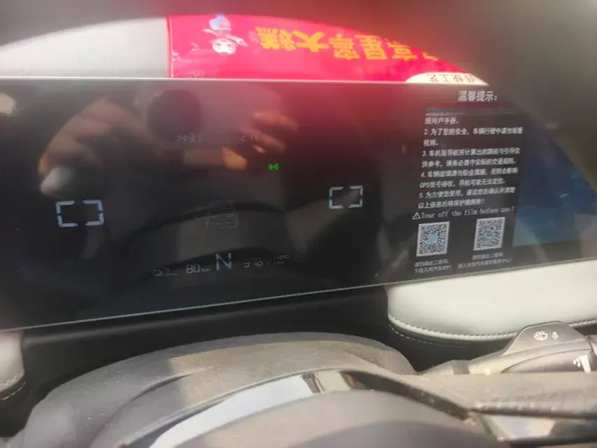 2024 Geometry E BEV 29.67KWH,autocango,china used car exporter,china ev exporter,chinese used car exporter,chinese used ev exporter