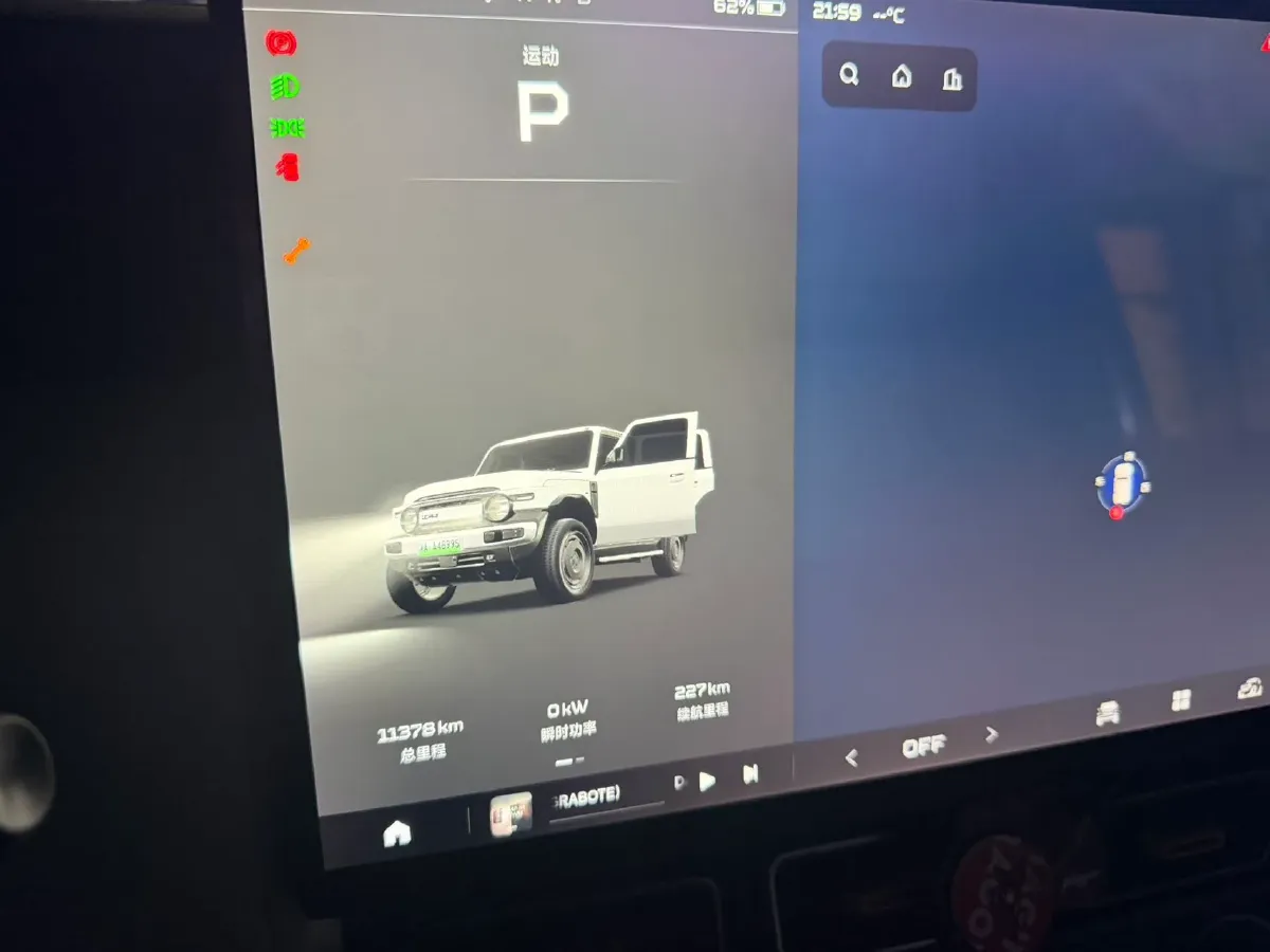 2025 iCAR iCAR Super V23 BEV 59.93KWH,autocango,china used car exporter,china ev exporter,chinese used car exporter,chinese used ev exporter