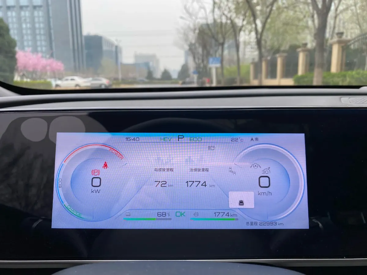 2024 BYD QinL 1.5L 101HP L4 E-CVT PHEV 15.87KWH,autocango,china used car exporter,china ev exporter,chinese used car exporter,chinese used ev exporter