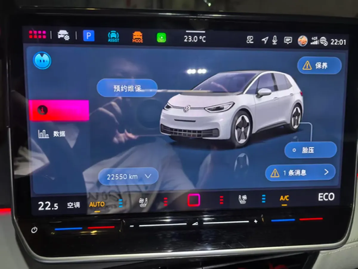 2025 Volkswagen ID.3 BEV 53.6KWH,autocango,china used car exporter,china ev exporter,chinese used car exporter,chinese used ev exporter