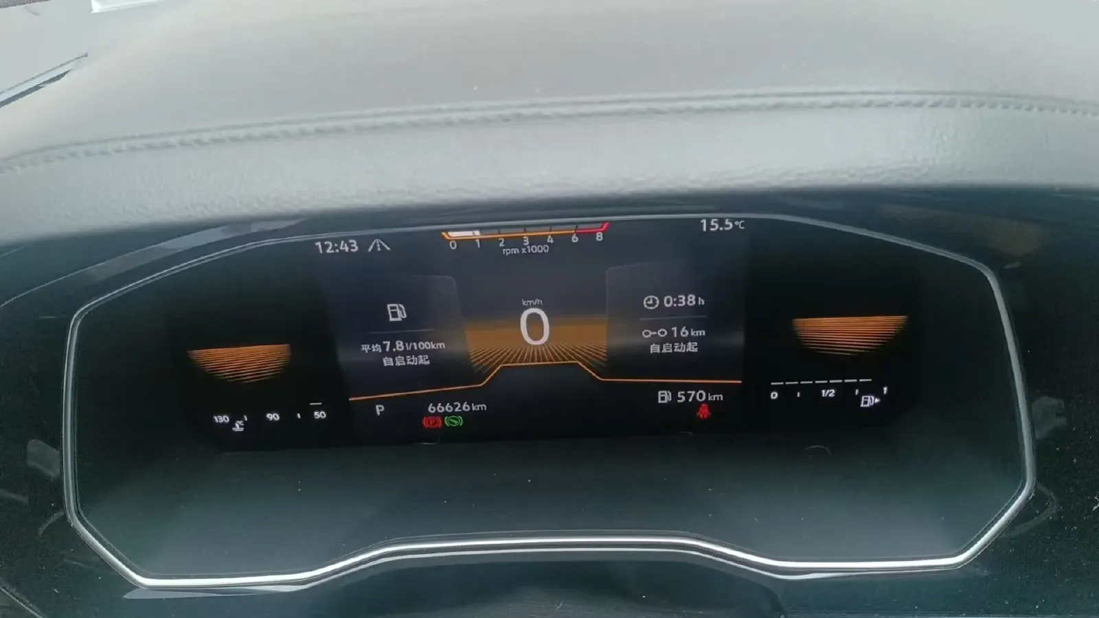 2021 Volkswagen Sagitar 1.4T 150HP L4 7DCT,autocango,china used car exporter,china ev exporter,chinese used car exporter,chinese used ev exporter