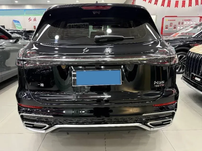 2025 HongQi HS5 2.0T 252HP L4 8AT,autocango,china used car exporter,china ev exporter,chinese used car exporter,chinese used ev exporter
