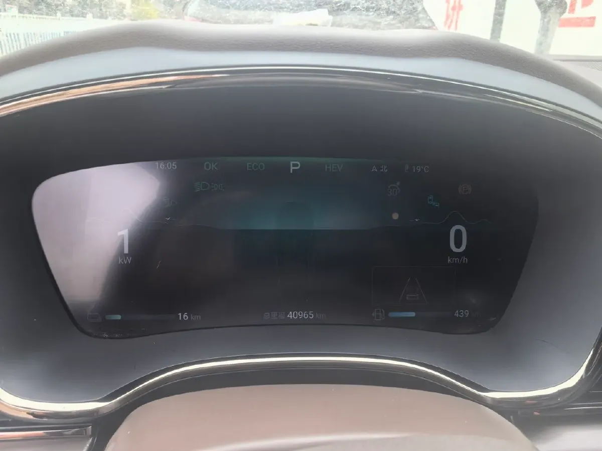 2024 BYD Han 1.5T 139HP L4 E-CVT PHEV 18.316KWH,autocango,china used car exporter,china ev exporter,chinese used car exporter,chinese used ev exporter