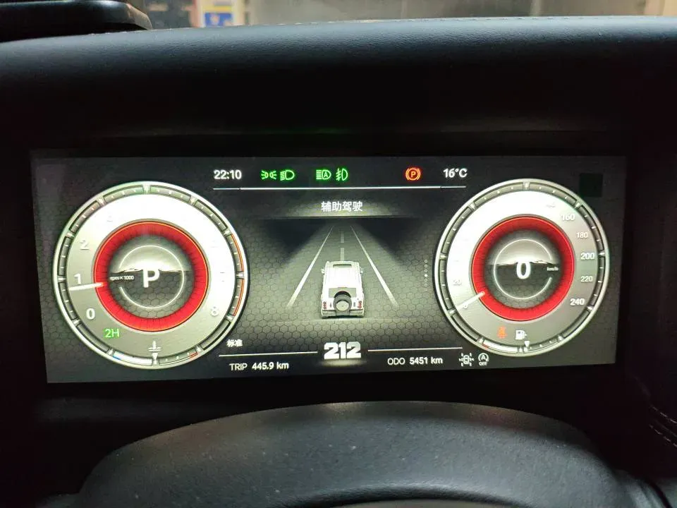 2024 212 212 T01 2.0T 252HP L4 8AT,autocango,china used car exporter,china ev exporter,chinese used car exporter,chinese used ev exporter