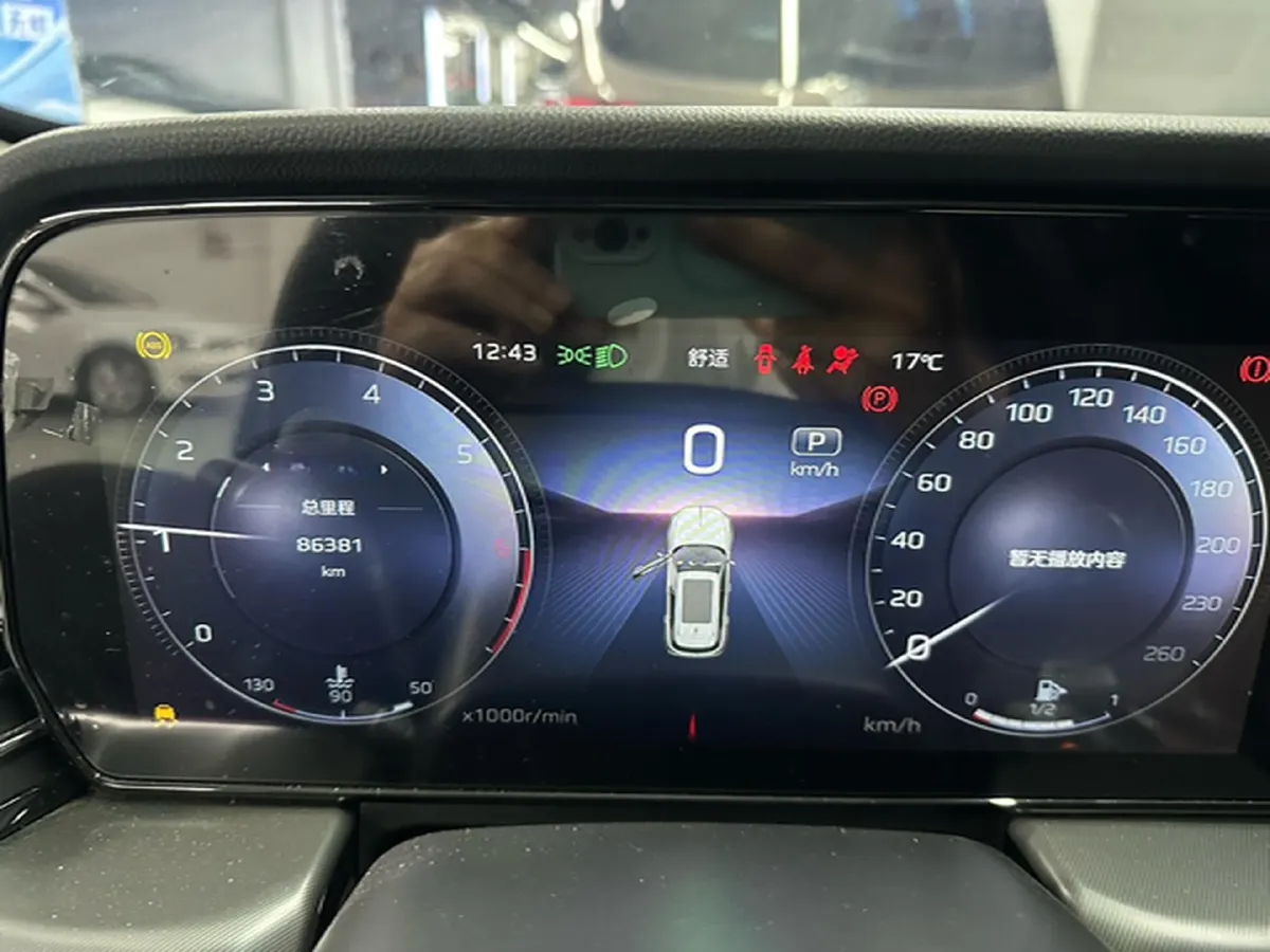 2023 HongQi HS5 2.0T 252HP L4 8AT,autocango,china used car exporter,china ev exporter,chinese used car exporter,chinese used ev exporter