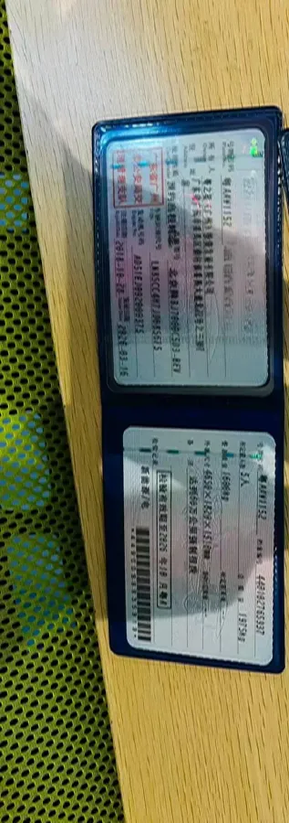 2018 BeiJing Auto EU5 BEV 53.66KWH,autocango,china used car exporter,china ev exporter,chinese used car exporter,chinese used ev exporter