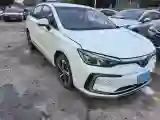 2018 BeiJing Auto EU5 BEV 53.66KWH