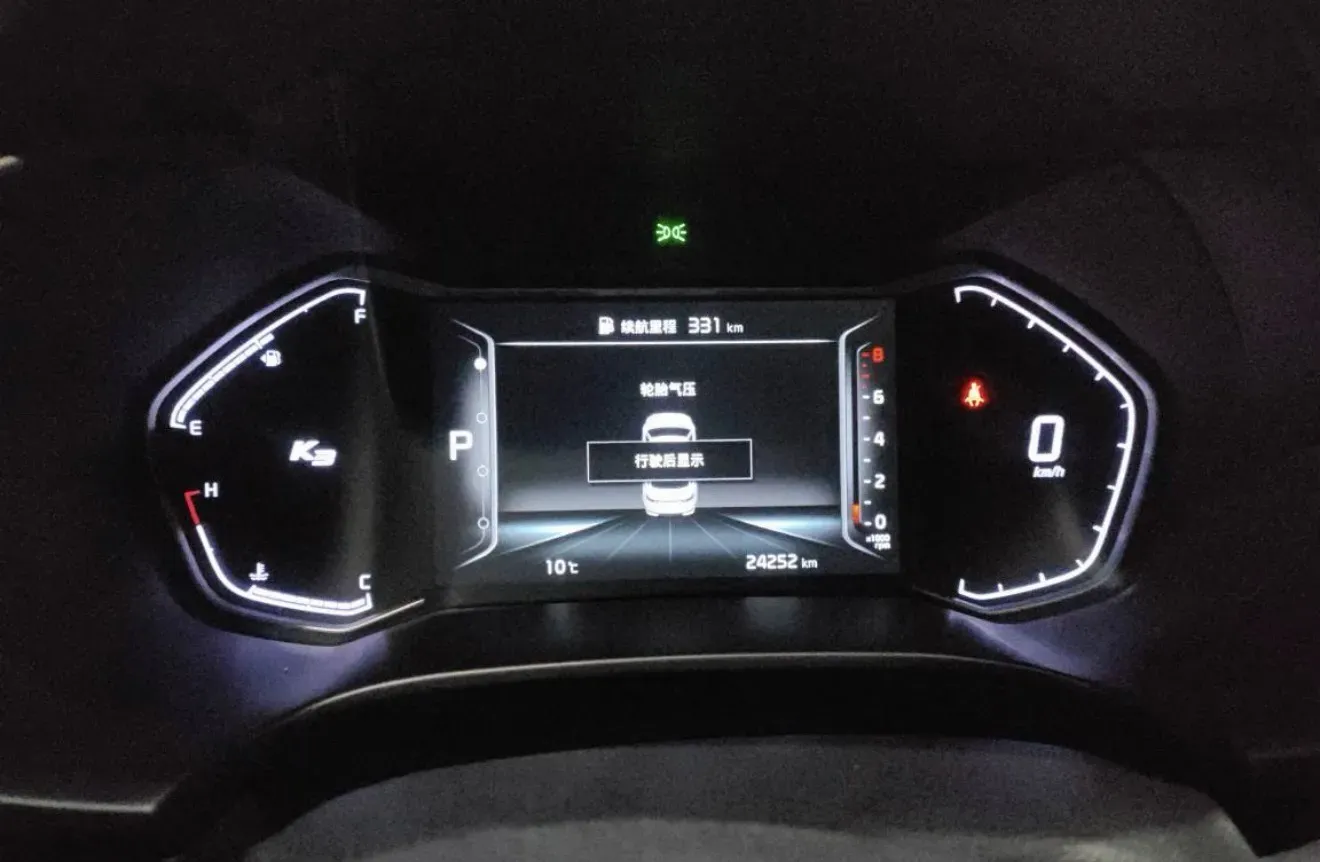 2021 Kia K3 1.5L 115HP L4 CVT,autocango,china used car exporter,china ev exporter,chinese used car exporter,chinese used ev exporter