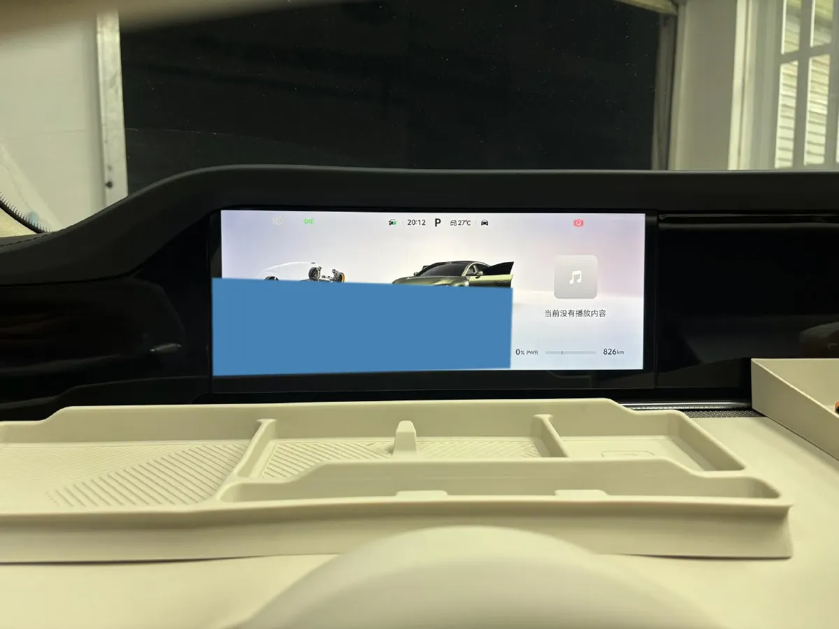 2025 HIMA Stelato S9T REEV 160HP REEV,autocango,china used car exporter,china ev exporter,chinese used car exporter,chinese used ev exporter