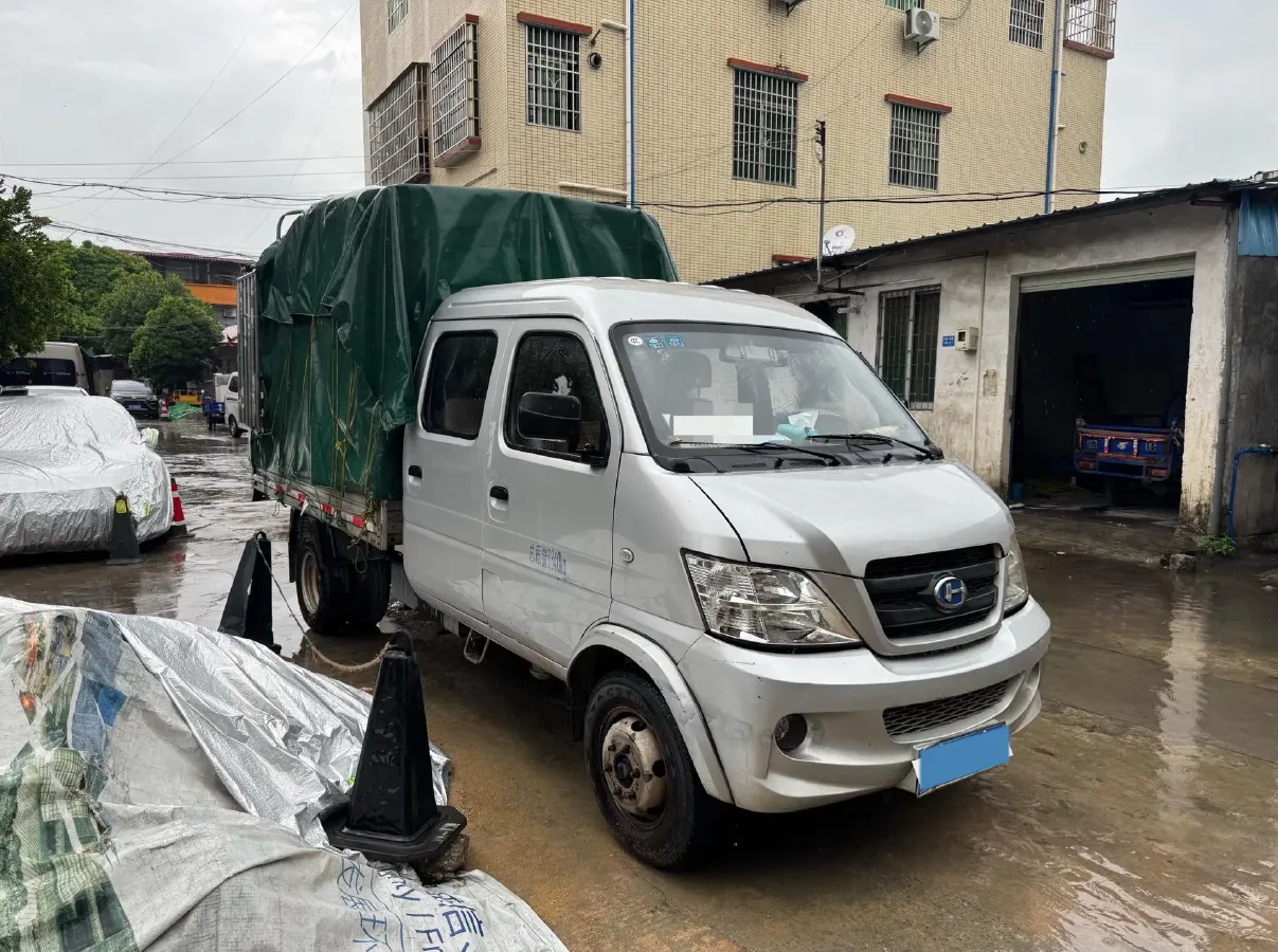 2020 BAIC ChangHe Furuida K22 1.5L 116HP L4 5MT,autocango,china used car exporter,china ev exporter,chinese used car exporter,chinese used ev exporter