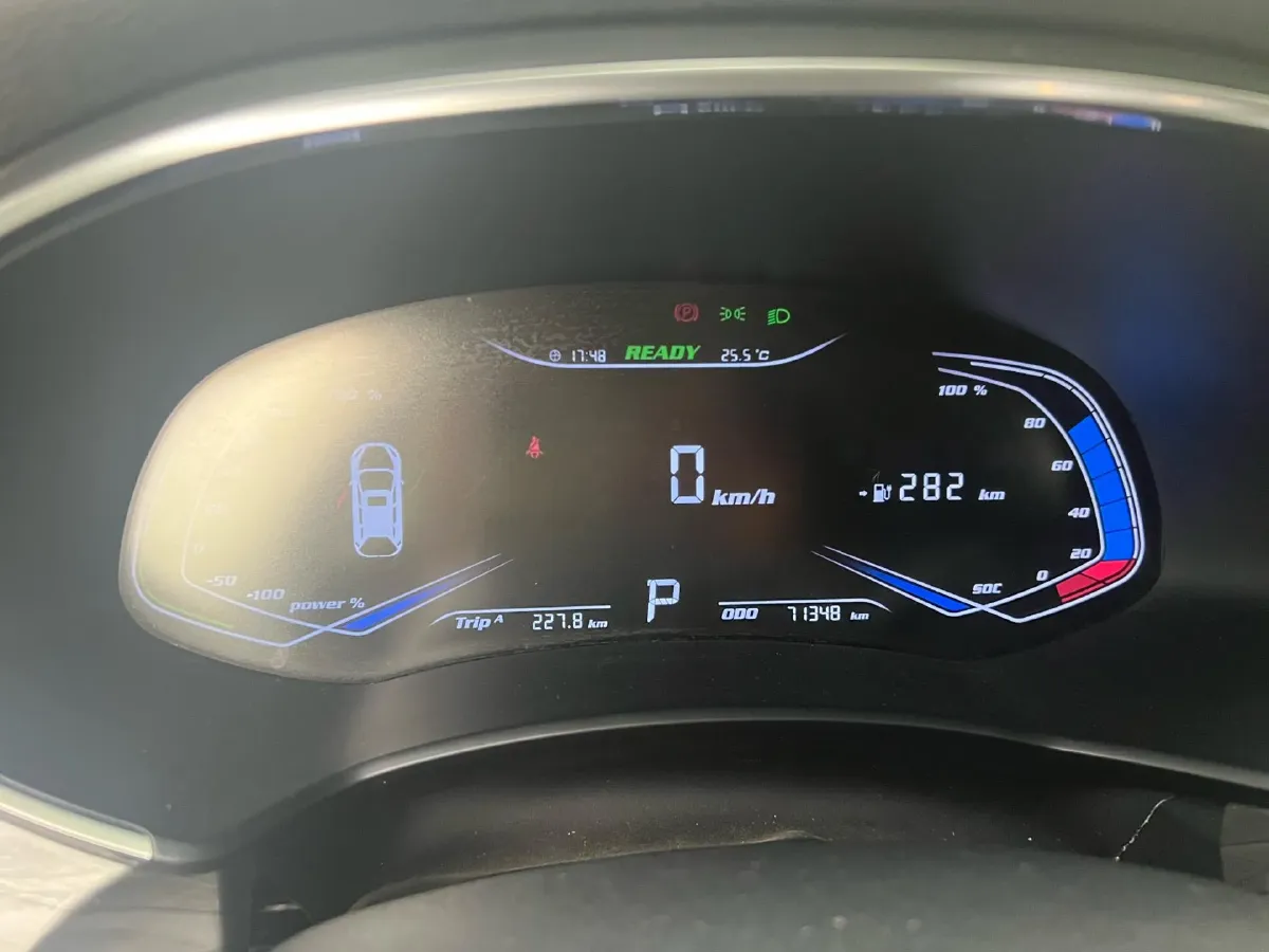 2021 Skyworth EV6 BEV 55.33KWH,autocango,china used car exporter,china ev exporter,chinese used car exporter,chinese used ev exporter