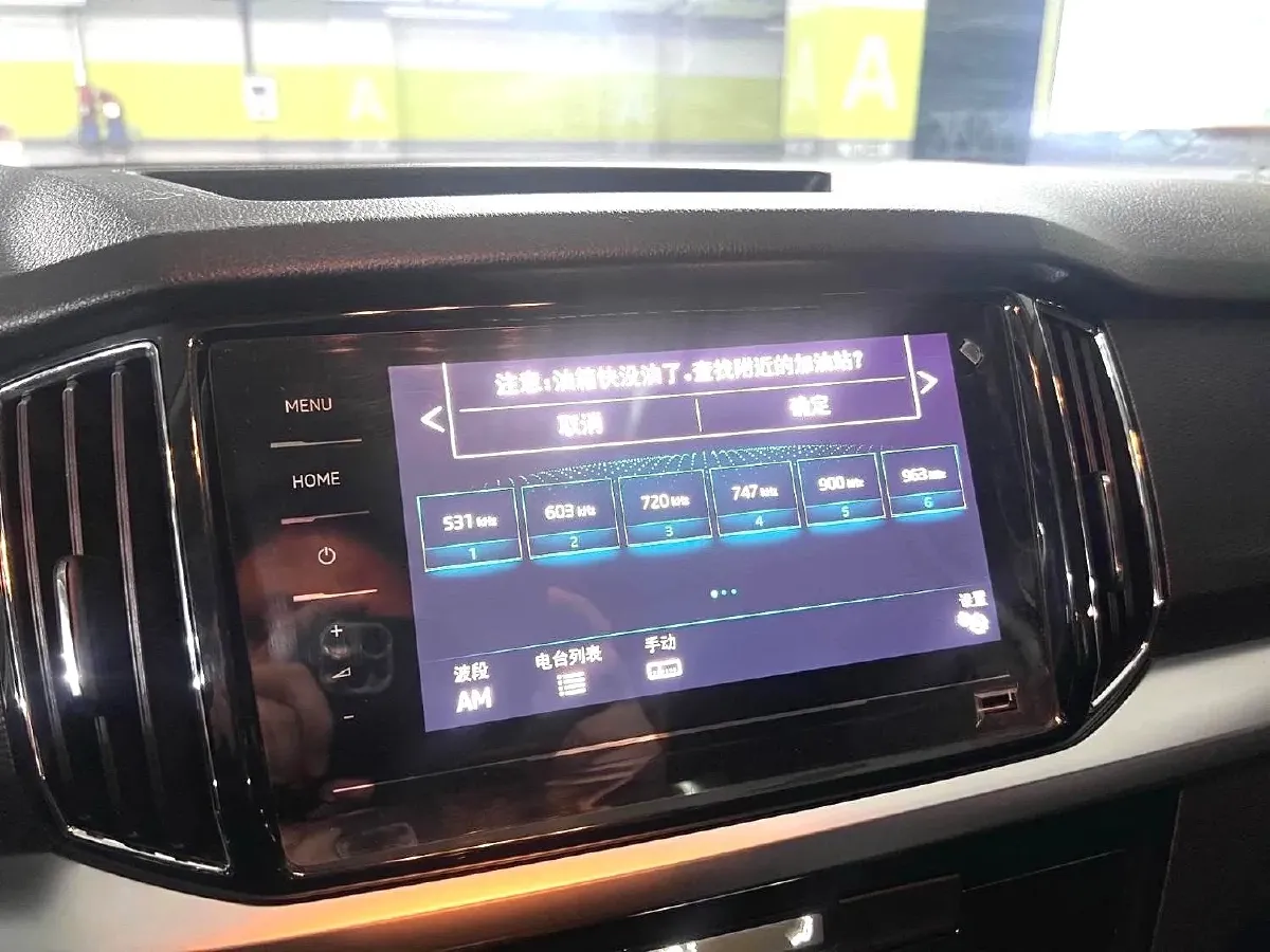 2022 Skoda Kamiq 1.5L 112HP L4 6AT,autocango,china used car exporter,china ev exporter,chinese used car exporter,chinese used ev exporter