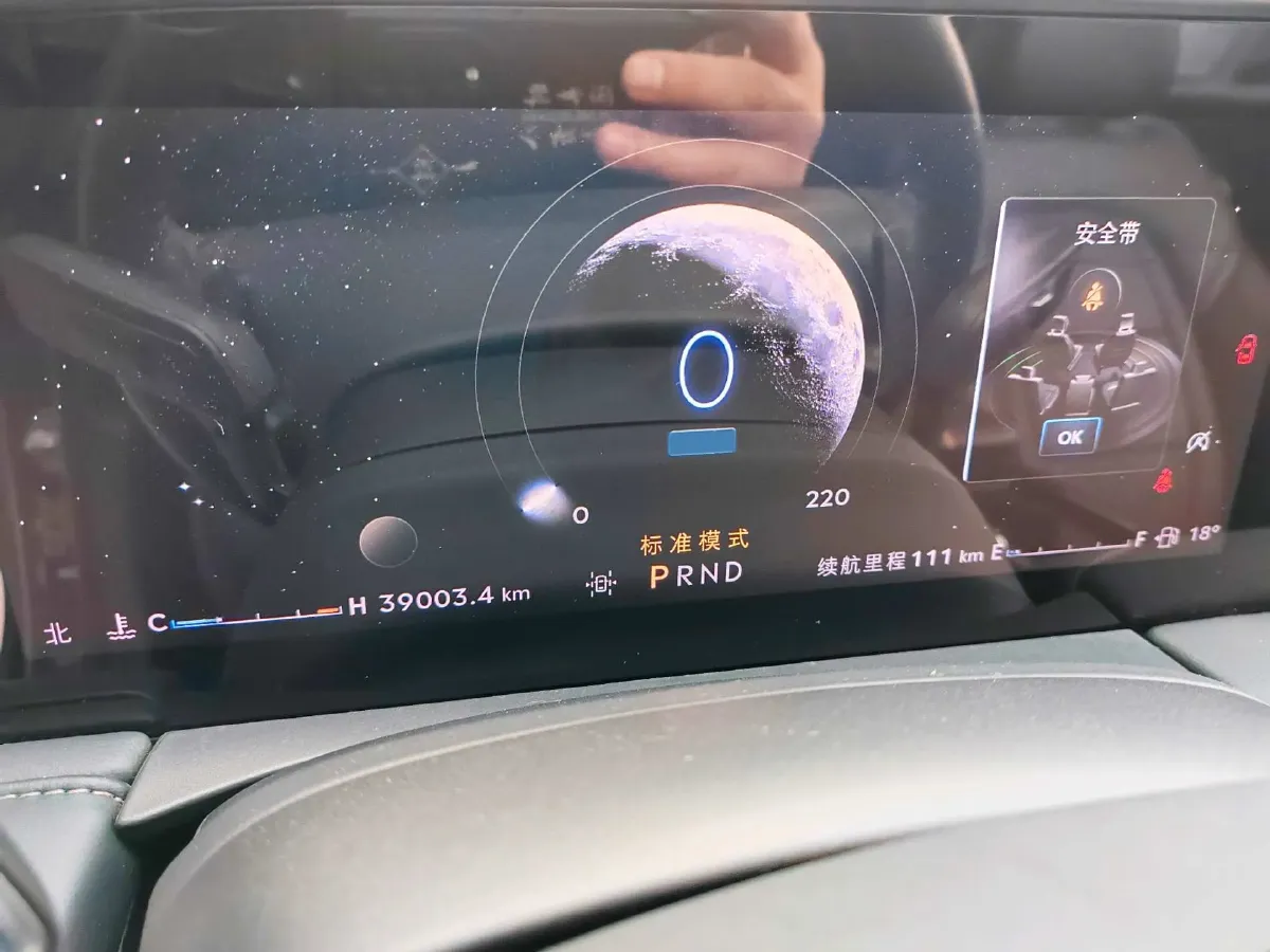 2022 Lincoln Z 2.0T 246HP L4 8AT,autocango,china used car exporter,china ev exporter,chinese used car exporter,chinese used ev exporter