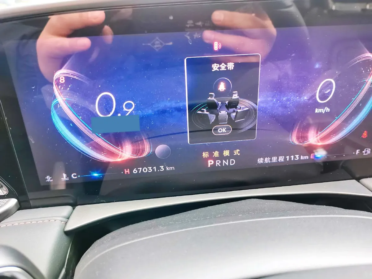 2022 Lincoln Z 2.0T 246HP L4 8AT,autocango,china used car exporter,china ev exporter,chinese used car exporter,chinese used ev exporter