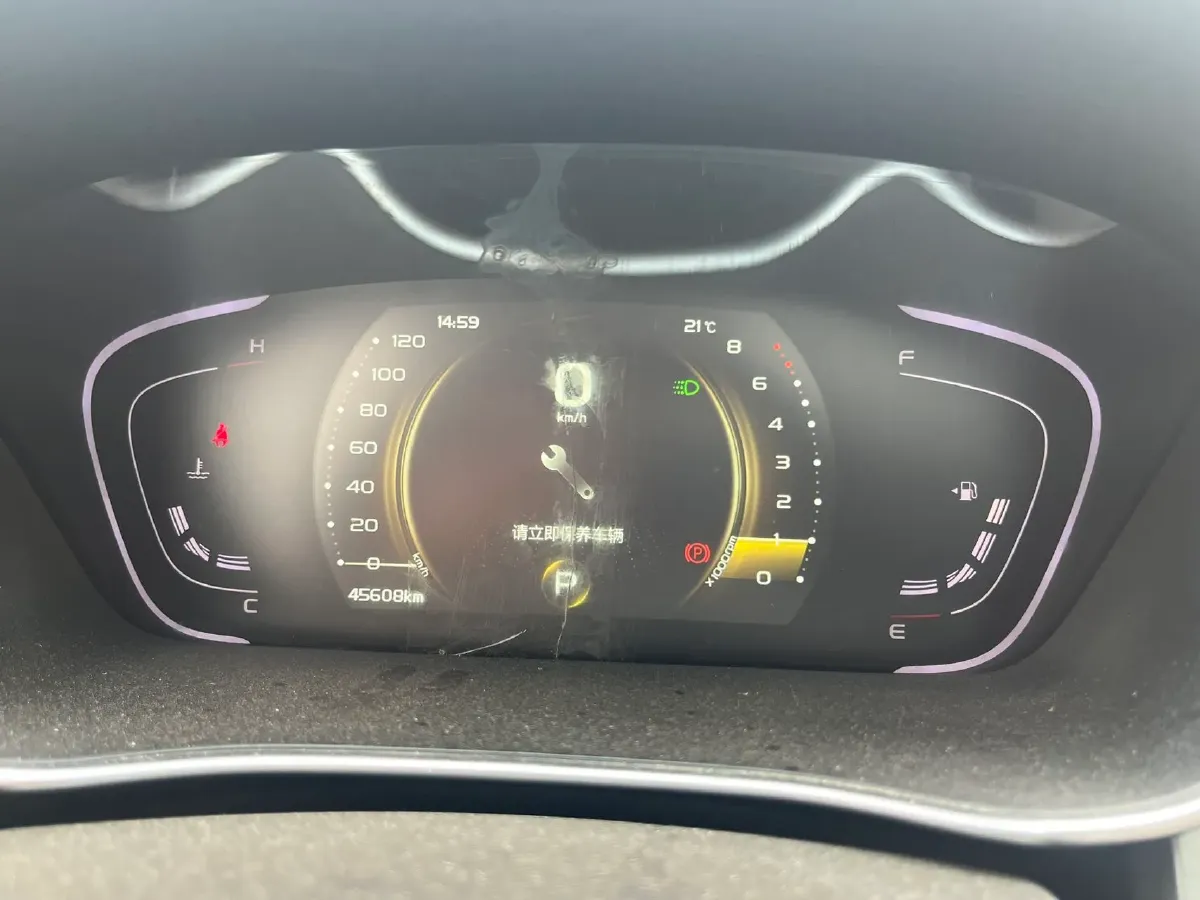 2018 Geely Binray 1.4T 133HP L4 CVT,autocango,china used car exporter,china ev exporter,chinese used car exporter,chinese used ev exporter