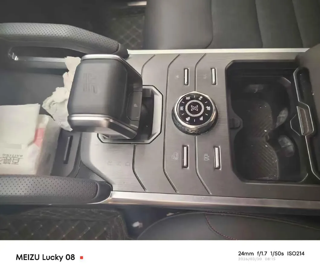 2023 Jetour Traveller 2.0T 254HP L4 7DCT,autocango,china used car exporter,china ev exporter,chinese used car exporter,chinese used ev exporter