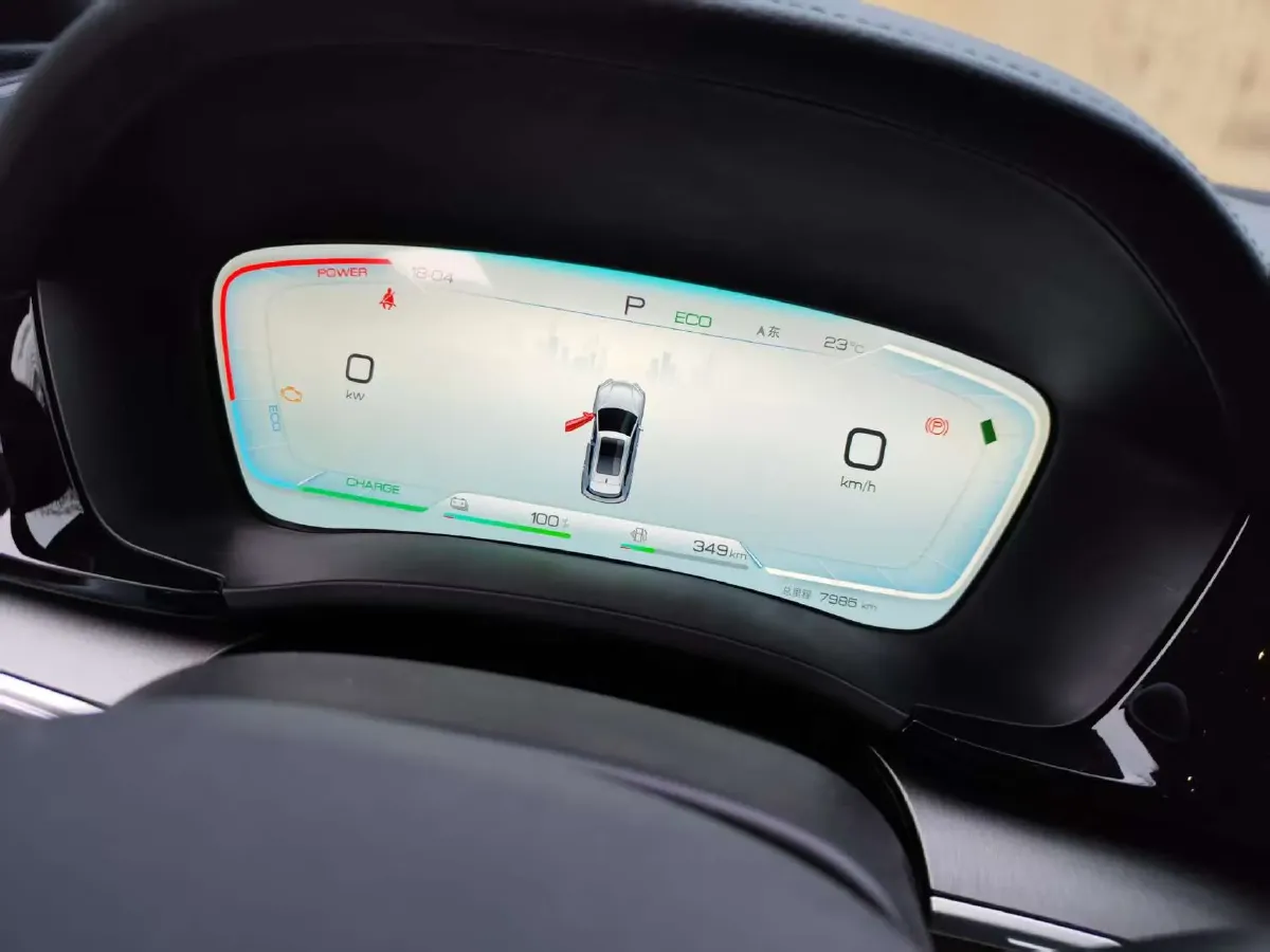 2023 BYD Song Plus 1.5L 110HP L4 E-CVT PHEV 18.3KWH,autocango,china used car exporter,china ev exporter,chinese used car exporter,chinese used ev exporter