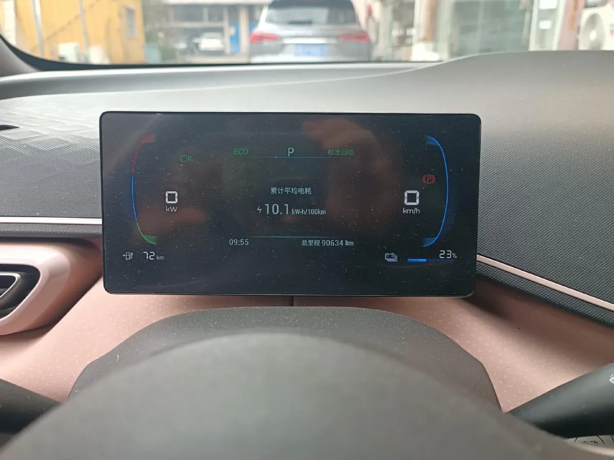 2023 BYD Seagull BEV 38.88KWH,autocango,china used car exporter,china ev exporter,chinese used car exporter,chinese used ev exporter