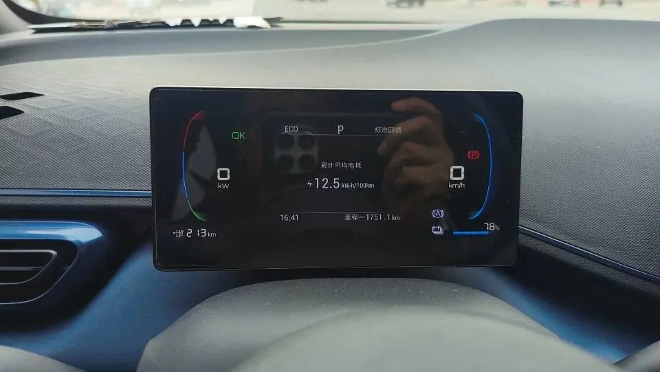 2023 BYD Seagull BEV 30.08KWH,autocango,china used car exporter,china ev exporter,chinese used car exporter,chinese used ev exporter