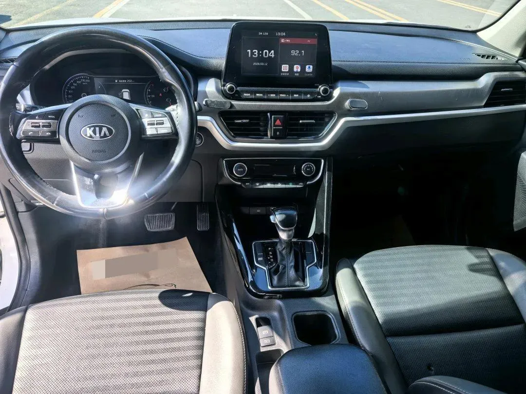 2019 Kia Sportage R 2.0L 160HP L4 6AT,autocango,china used car exporter,china ev exporter,chinese used car exporter,chinese used ev exporter