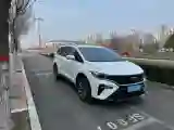 2025 Geely JiaJi 1.5T 181HP L4 7DCT
