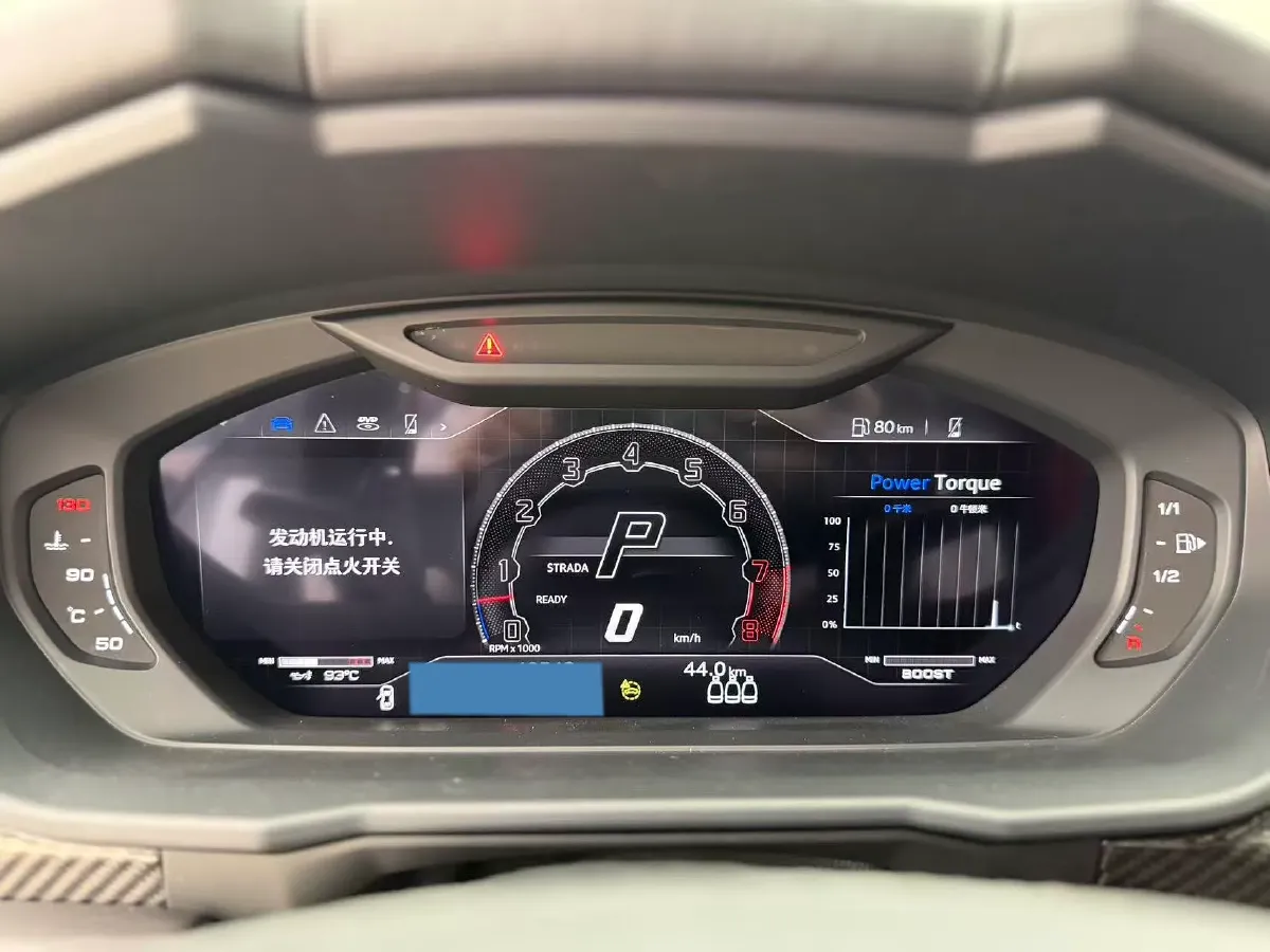 2022 Lamborghini Urus 4.0T 641HP V8 8AT,autocango,china used car exporter,china ev exporter,chinese used car exporter,chinese used ev exporter