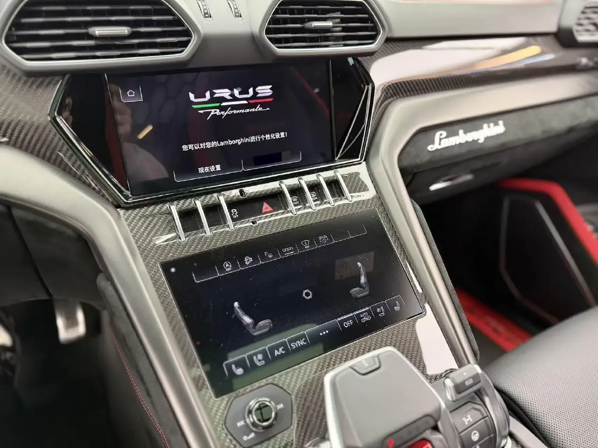 2022 Lamborghini Urus 4.0T 641HP V8 8AT,autocango,china used car exporter,china ev exporter,chinese used car exporter,chinese used ev exporter